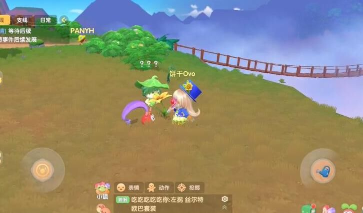 怎么查看精灵属性