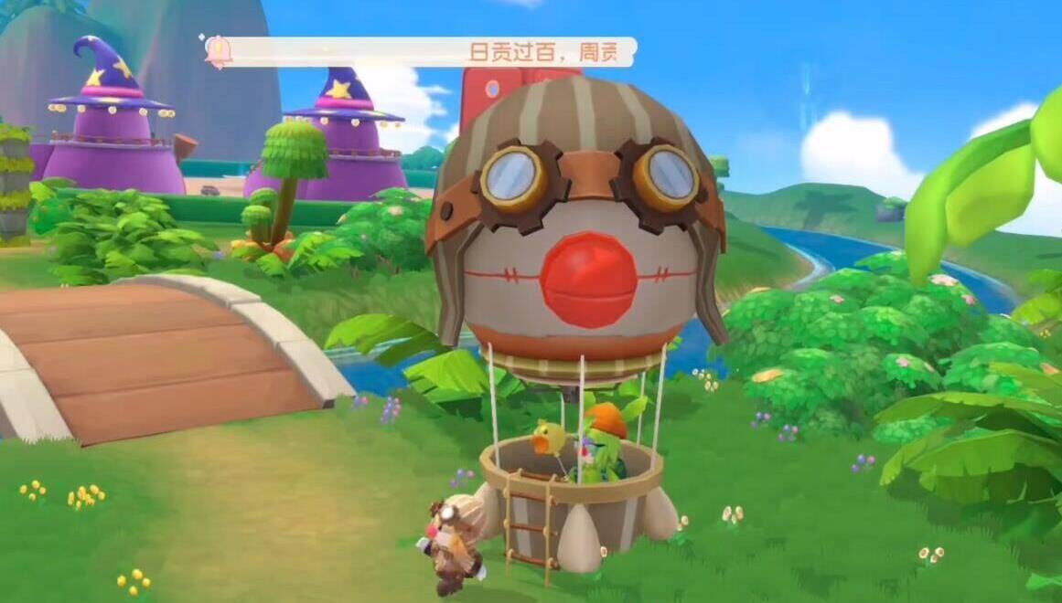 什么最好卖