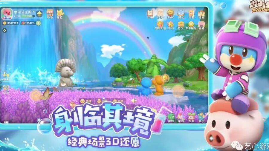 哪里搞鱼竿好