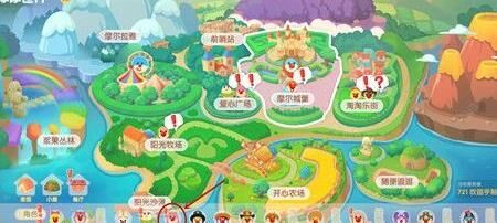 摩尔庄园一级小镇-有名小镇|有趣小镇|殷间小镇