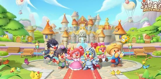 摩尔庄园共振宝石-工坊宝石|法师宝石|东方黄宝石