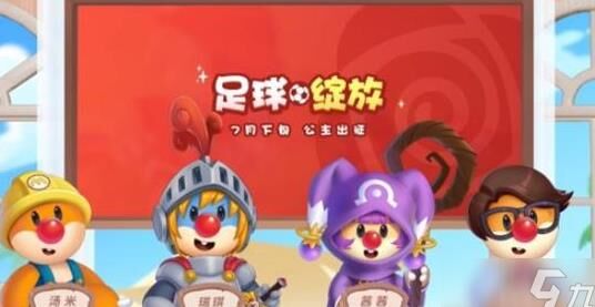 摩尔庄园精灵抓取-精灵抓完|精灵智力|精灵种族