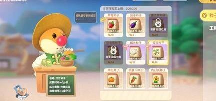 怎么拉人到小镇