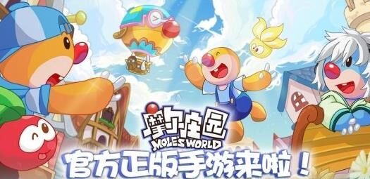 装修阶梯在哪