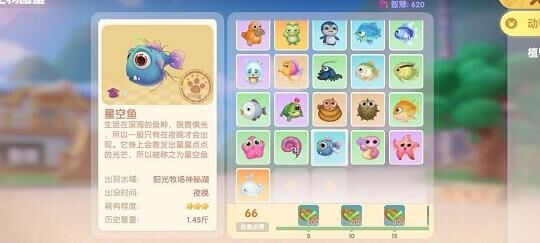 怎么老是卡退出来