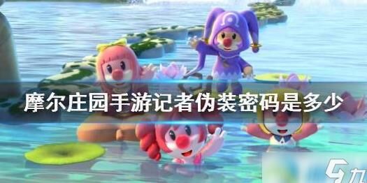 怎么解锁支线任务