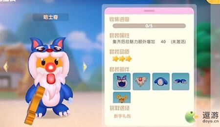 鱼饵可以送人吗