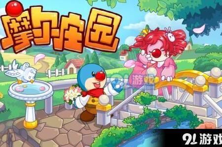 怎么家园繁荣度