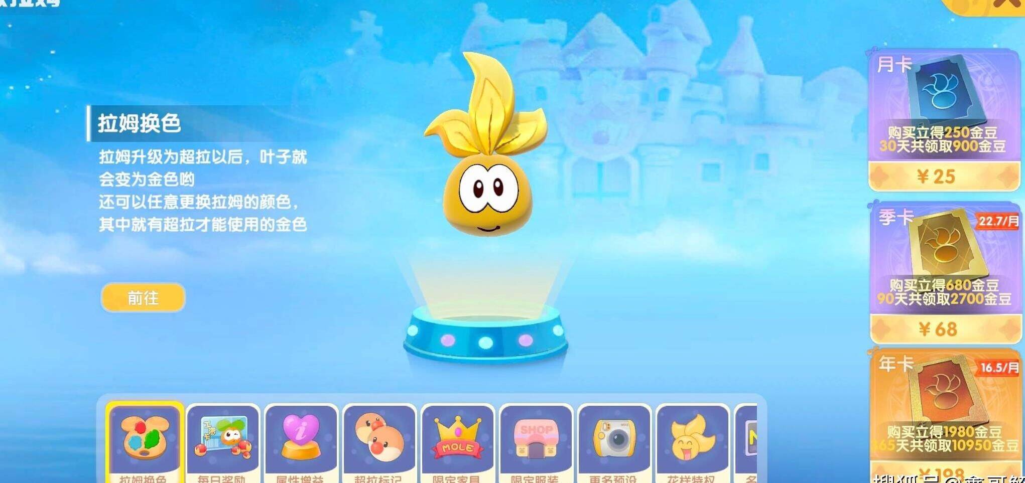 怎么样开阔耕地