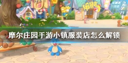 加速卖什么