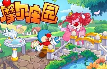 红玫瑰家具怎么装修