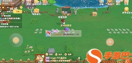 摩尔庄园屏蔽聊天攻略｜如何关闭聊天栏