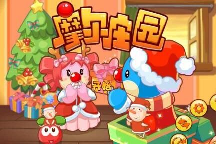 畜牧业怎么升级