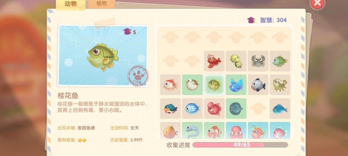 图纸怎么上传