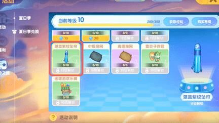 怎么把鸡窝搬走