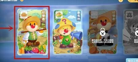 淘米人工客服在哪