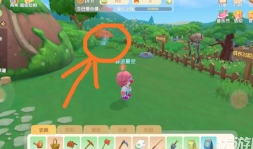 怎么面对面互动