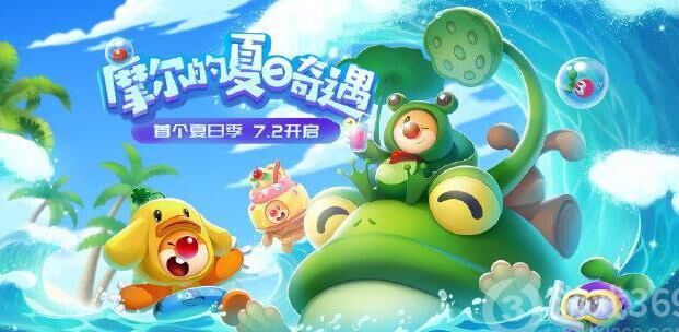 不能做餐厅订单