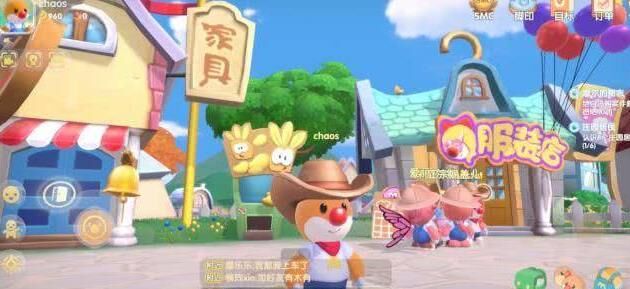 白白鲸怎么放高
