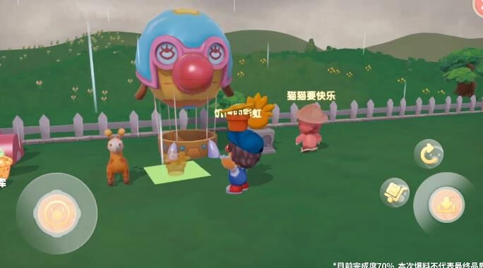 探索摩尔庄园的特产选择推荐