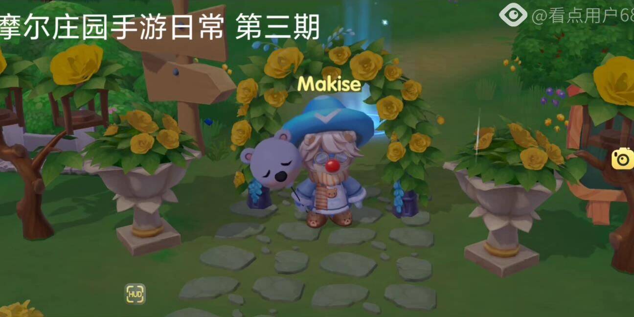 农庄怎么钓鱼
