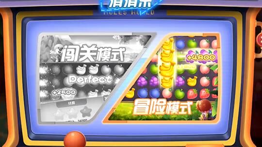 怎么购买低级鱼饵