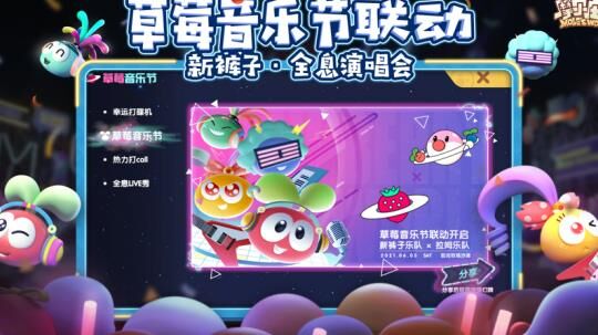 摩尔庄园牧师培养-牧师满级|牧师魔防|牧师没技能