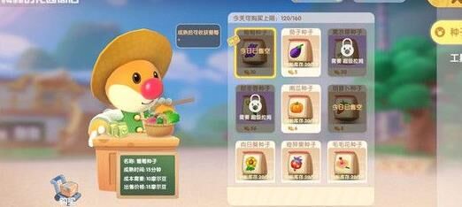 狗狗服装怎么得