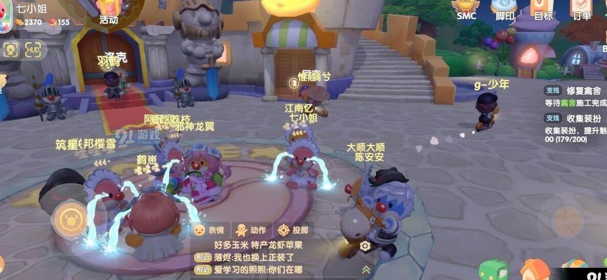 摩尔庄园堆叠亭子-多层亭子|粉色亭子|飞天亭子