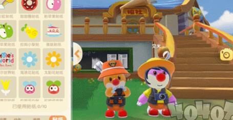 摩尔庄园价格最高菜-价钱最高菜|价钱最高鱼|今年最高等级