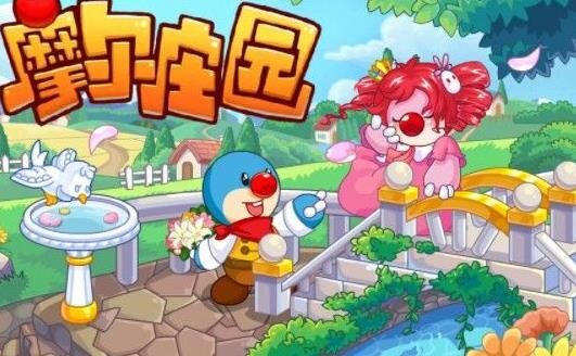 摩尔庄园中获取羊毛的方法详解