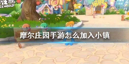 绿豆豆券在哪