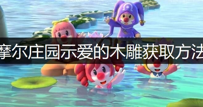 怎么快速播种