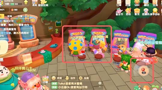 摩尔庄园带鱼功能大揭秘！享受无尽趣味！