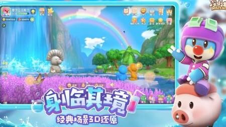 怎么拿铁矿石