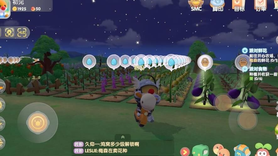 摩尔庄园攻略：轻松点亮标志建筑步骤详解