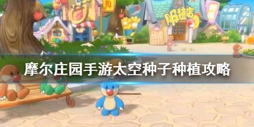 怎么得庭院家具