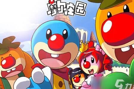 樱花能干什么