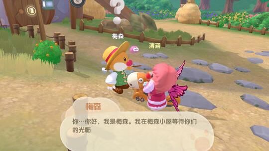 摩尔庄园菜园种菜-菜园移除|菜园装修|菜园装扮