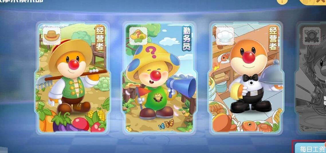 摩尔庄园卡进鱼塘-姜饼鱼塘|开放鱼塘|卡bug进鱼塘