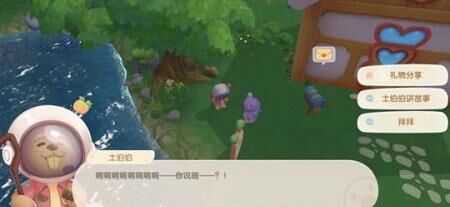 珊瑚鱼在哪吊