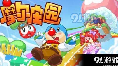 凯文怎么互动
