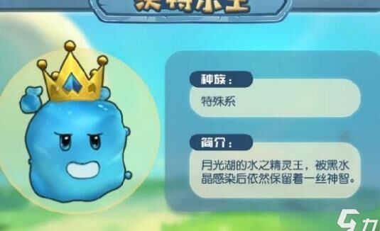 装修乐园怎么进