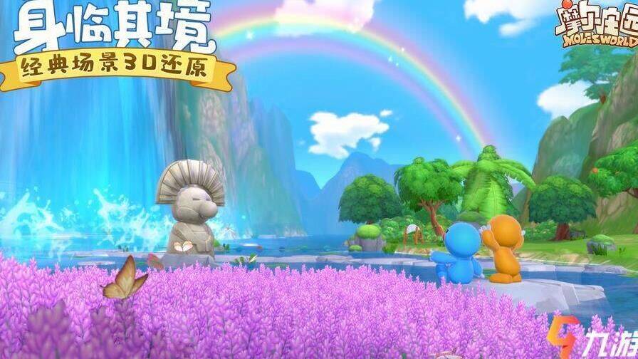 神秘湖怎么游泳