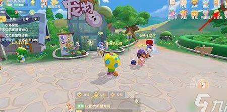 怎么样变身