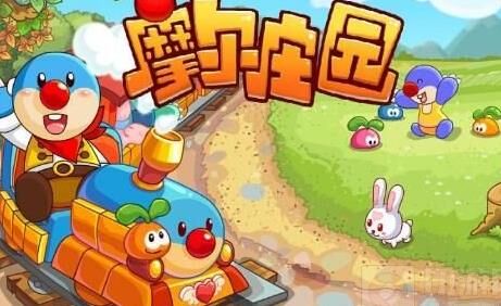 摩尔庄园rpk教程-smc教程|wpe教程|p图教程