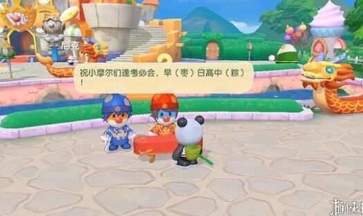 摩尔庄园家具店桥-家具店里|家具店名字|家具店推荐