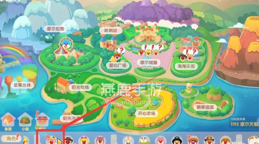 白墙怎么装饰