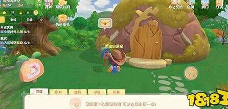 怎么成为战士培养