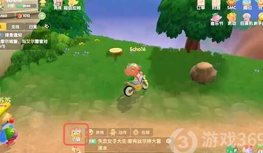 摩尔庄园如何更改小摩尔颜色，玩法详解！
